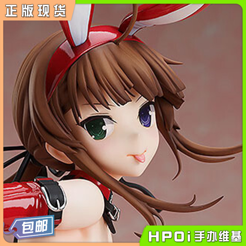 FREEing 闪乱神乐 NEW LINK 两备 兔女郎 手办