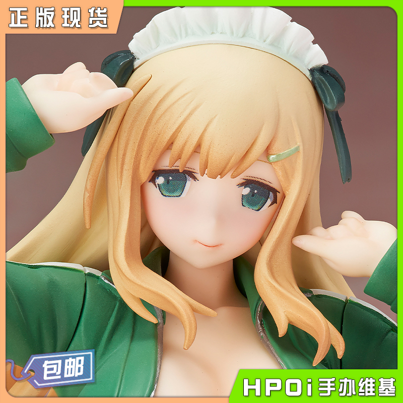 Proovy 闪乱神乐 咏 詠 真空运动服 手办 再版