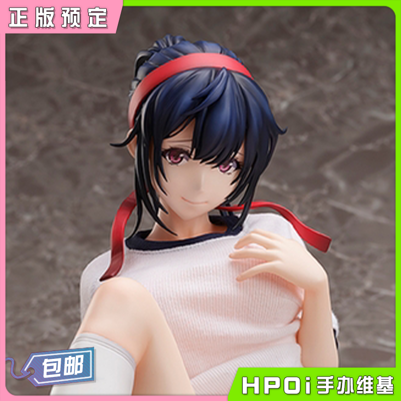 Native BINDing 早良绫香 运动服 1/4 手办