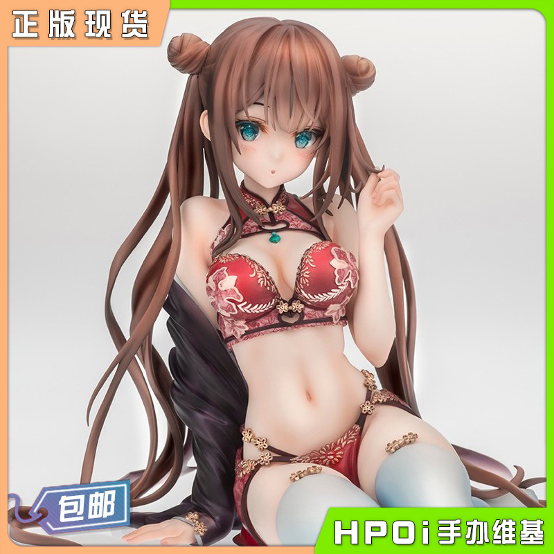 SkyTube 空管 旗袍风内衣 小恶魔酱 美少女 手办