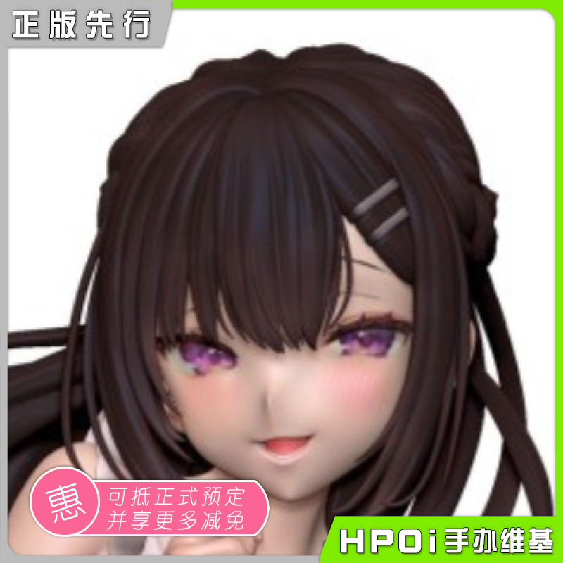PANDORA 大冢宫子 真白しらこ原画 美少女 手办