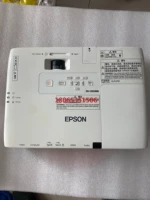 Epson EB-C300MN Ультра-тонкий проектор использует обычные единицы для использования