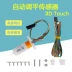máy in phun cầm tay Phụ kiện máy in 3D 3D Touch tự động cân bằng cảm biến giường nóng in chính xác cảm biến DIY máy in nhãn dán máy in fuji xerox 