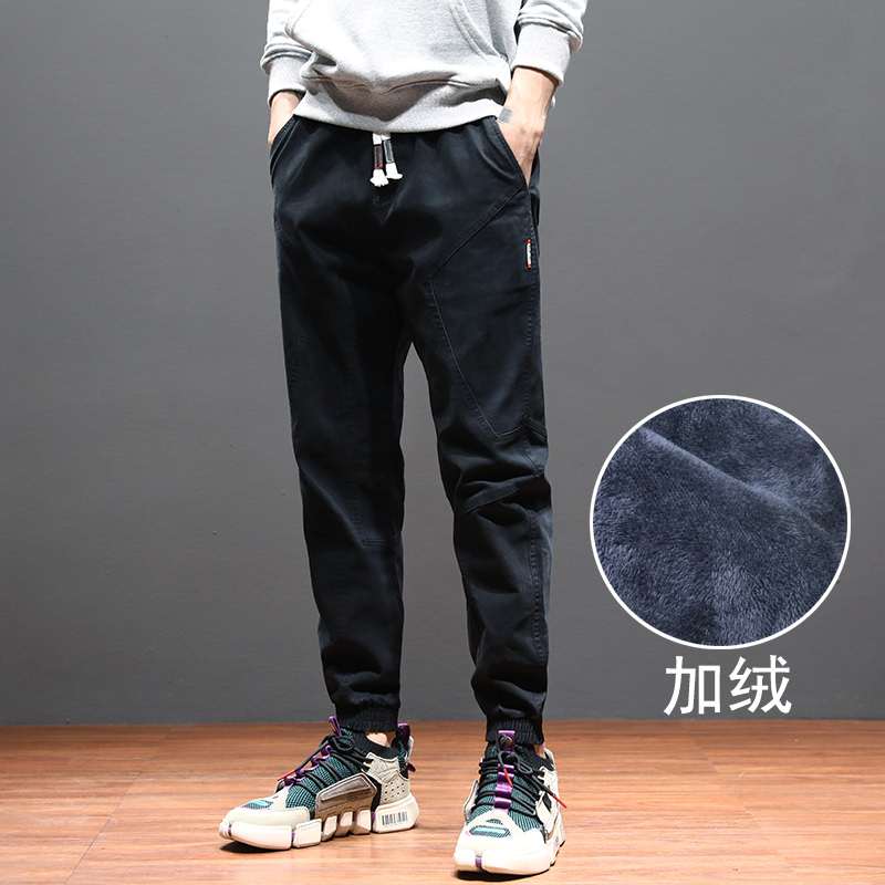 Plush (Xm-565 Black)Hong Kong Chaopai Yu wenle man Casual pants Tightness motion trousers Tie one's feet Haren pants easy Pencil Pants trousers