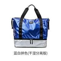 Голубой серебряный цвет