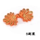 Хризантема -пластинчатая пряжка оранжевая (5 пара)