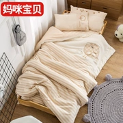 Nap giường bé vườn ươm Liu Jiantao một gia đình bốn trẻ em bị lõi bông giường bông chăn - Bộ đồ giường trẻ em