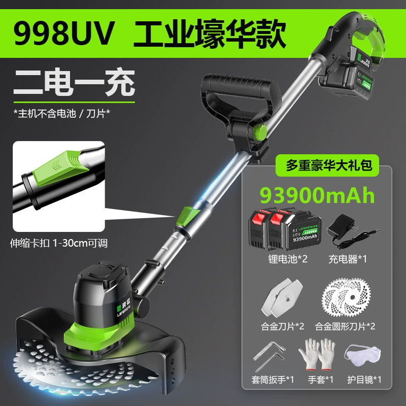 Máy cắt cỏ chạy điện, máy làm cỏ lithium-ion thu hoạch nông nghiệp cho hộ gia đình nhỏ, máy cắt cỏ cải tạo đất hoang đa chức năng có thể sạc lại máy cắt cỏ Máy cắt cỏ