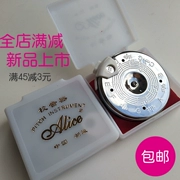 Erhu trường nhạc cụ Jinghu tuners 13 lỗ âm thanh đĩa điều chỉnh còi sáo điều chỉnh nhạc cụ phụ kiện - Phụ kiện nhạc cụ