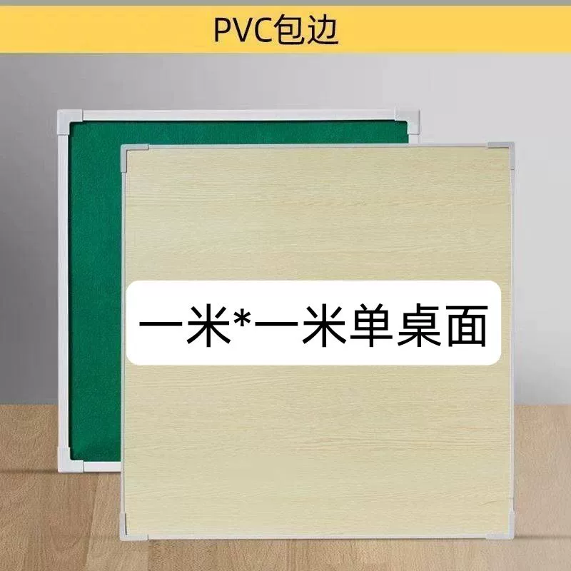 Bàn mạt chược gấp hướng dẫn sử dụng trong gia đình Bàn cờ và bài nhỏ đơn giản Bàn mạt chược bàn ăn ký túc xá có thể dùng để chơi mạt chược dễ dàng 