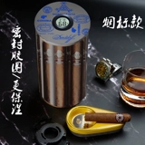 Стеклянный увлажняющий электронный гигрометр