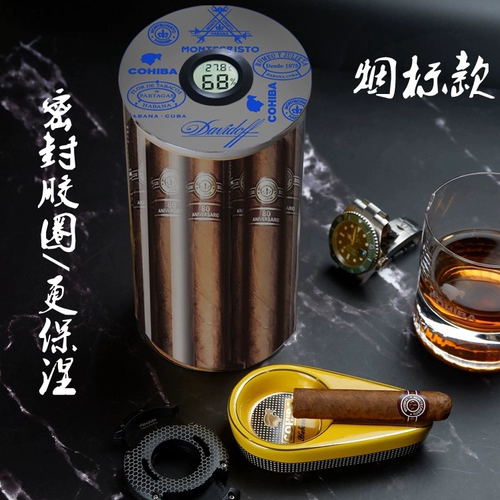 Стеклянный увлажняющий электронный гигрометр