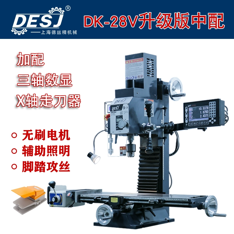 vận hành máy cnc Máy phay nhỏ, máy khoan và phay, máy khoan để bàn mini gia đình, máy khoan và phay có độ chính xác cao, có thể giặt bằng máy máy phay lưỡi phay gỗ Máy phay