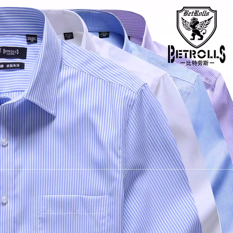 Bitlaus cotton không sắt nam áo dài tay chính thức mùa xuân dụng cụ chuyên nghiệp cotton kinh doanh áo sọc - Áo