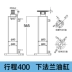 Đường kính xi lanh 80 mặt bích xi lanh thủy lực Xi lanh 8 tấn xi lanh thủy lực tùy chỉnh xi lanh thủy lực chân baler xi lanh phụ kiện xi lanh thủy lực giá bán Xy lanh thủy lực