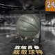 Bộ sưu tập Limited Kobe Basketball với phiên bản kỷ niệm của đoạn Manga Black Manga Chống mòn Serpent Bảy anh em quân sự Bóng rổ Kobe quả bóng đá chính hãng	 	banh đá bóng em bé