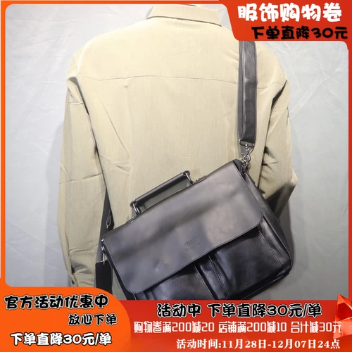 Японский трендовый бизнес-ноутбук, сумка на одно плечо, кожаный ремешок для сумки, ноутбук, бизнес-версия, из натуральной кожи