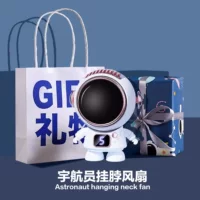 Упаковка, белый космонавт