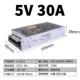 CÓ NGHĨA LÀ TỐT chuyển đổi nguồn điện S150-24V/12V6.5A adapter DC biến áp 220 đến 5V hộp đèn giám sát W nguồn tổ ong 5v 10a nguon to ong 12v
