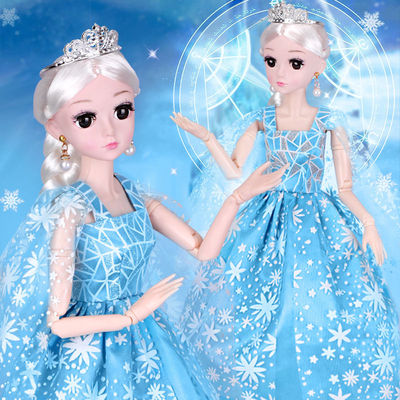 60厘米芭比娃娃超大套装女孩公主单个玩具60CM洋娃娃礼盒生日礼物