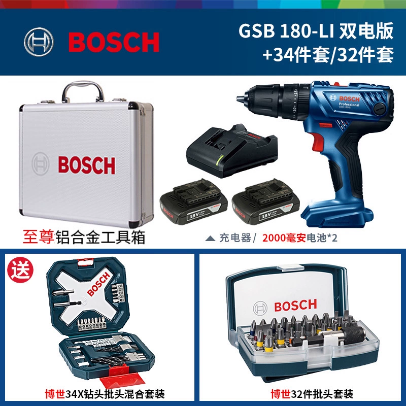 máy khoan bê tông bosch Máy khoan động lực Bosch GSB180-LI máy khoan điện cầm tay sạc 18V máy khoan điện tuốc nơ vít điện bác sĩ dụng cụ điện may khoan makita  Máy khoan đa năng