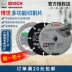 cưa gỗ cầm tay Đĩa cắt kim loại thép không gỉ Bosch Máy mài góc người thép nhỏ GWS12v-76 Đĩa cắt kim loại đặc biệt 5 chiếc máy cưa pin cầm tay cắt sắt Máy cắt kim loại