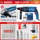 Bosch Electric Hammer GBH220 Tác động Khoan khoan pin makita