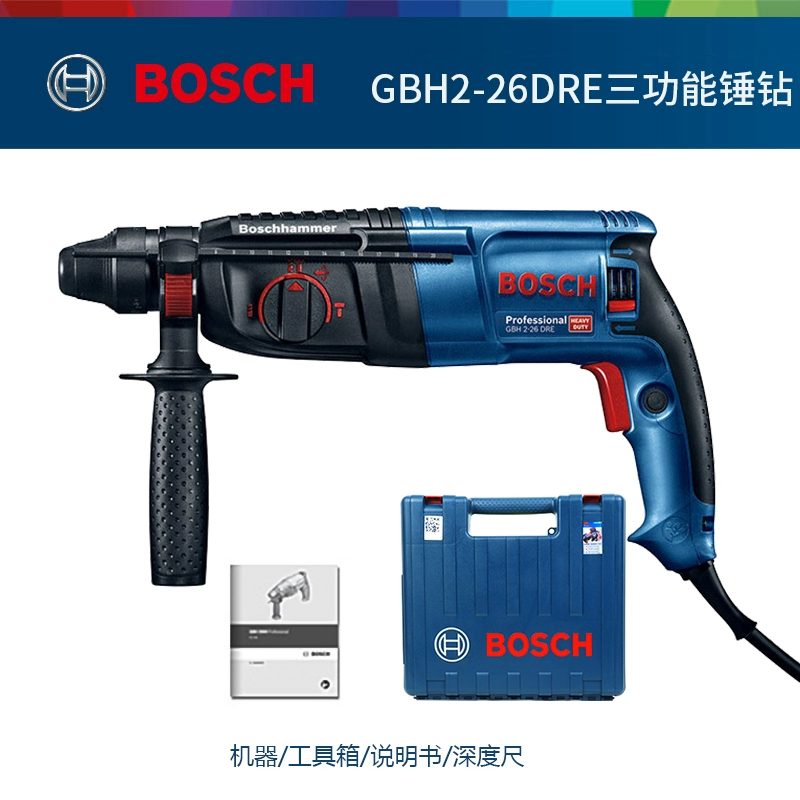 Bosch Electric Hammer GBH220 Tác động Khoan khoan pin makita Máy khoan đa năng