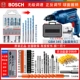 Bosch Global Diamond Drill GBM345 Công cụ dao vít điện máy khoan bosch