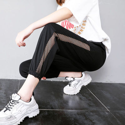 九分裤运动裤子女夏七分宽松显瘦200斤大码韩版束脚9分休闲哈伦裤