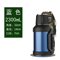 Синий 2300 мл 【4,6 джинна воды】 Поставьте набор горшка, чайные шарики