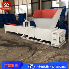 Литьевая машина 全自动泡沫冷压块机 螺旋挤压泡沫压缩机 泡沫压制成型设备 Days