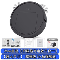 Официальный стандарт+черная флагманская версия