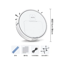 Версия/диаметр зарядки белой обновления/диаметр 16-сантиметра