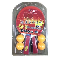 2 выстрела+3 пластиковые шарики (шарик относительно мягкий)