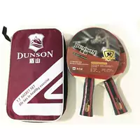 Шесть -звездный гоночный горизонтальный выстрел 2+3 гола+1 выстрел 832