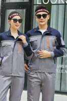 Тибетский синий плечо -серое одно верхнее (полиэфирный хлопок)