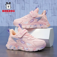 C188 Pink (кожа)