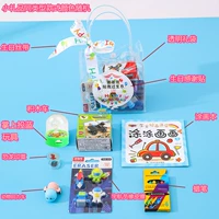 Детские круговые сувениры/мальчики модернизированные продукты для сбора купить десять получите один бесплатный