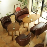 Кофейня и магазин одежды сети сети с сетью