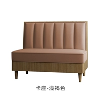 Карточная книга [светло -коричневый] 588 Юань/М