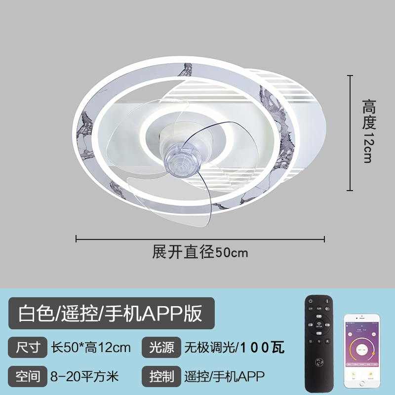 Quạt Trần Đèn 2023 Phòng Ngủ Mới Đơn Giản Phòng Khách Phòng Ăn Trẻ Em Vô Hình Điện Hộ Gia Đình Quạt Trần Đèn Tích Hợp quạt trần kèm đèn quạt trần có đèn trang trí Quạt trần đèn