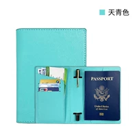 Синий паспорт установлен один