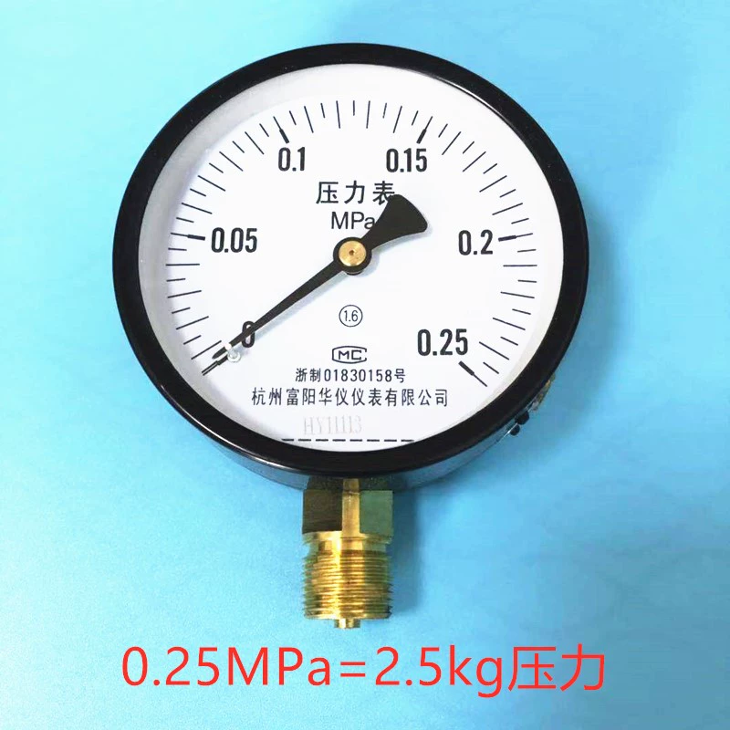 Hàng Châu Fuyang Huayi Y100 hơi nước nồi hơi không khí bình gas bơm chân không 1.6mpa chống sốc đồng hồ đo áp suất khí đồng hồ đo áp suất lốp michelin đồng hồ đo chênh áp dwyer 