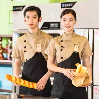 Greg 2 -piece Khaki Black Button