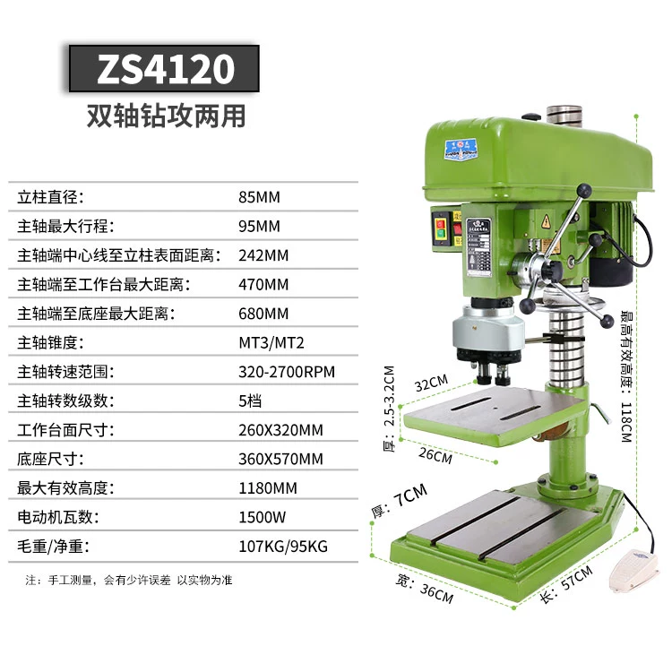 Máy khoan hai đầu Máy khoan bàn công nghiệp CNC khoan và tarô kiểu bàn Máy taro đa đầu kép máy khoan hai trục đa trục có thể điều chỉnh Máy khoan cnc