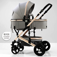 Galaxy Bod Raillet Rubber (местная золотая трубка)