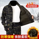 Мужской утепленный камуфляжный износостойкий защищающий от холода водонепроницаемый удерживающий тепло комбинезон