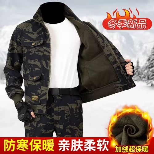 Мужской утепленный камуфляжный износостойкий защищающий от холода водонепроницаемый удерживающий тепло комбинезон
