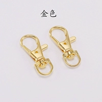 Золотой, 38, 17mm